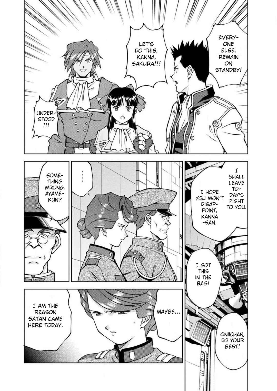 Sakura Taisen Part 2 Chapter 13 - Page 30
