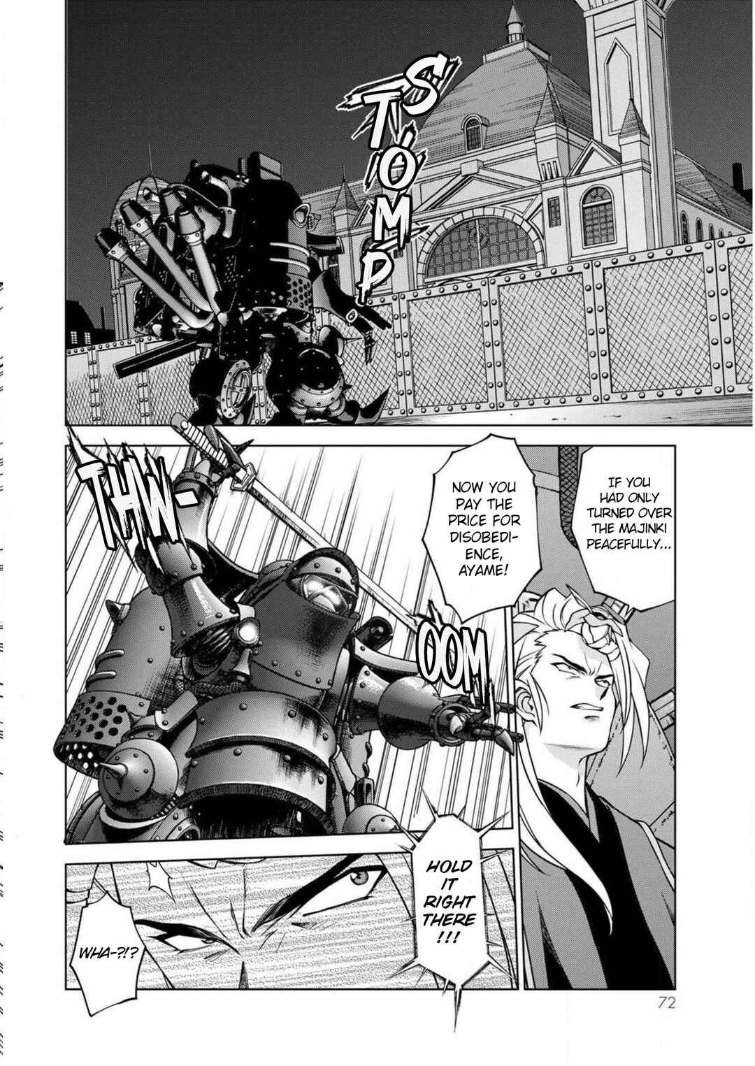 Sakura Taisen Part 2 Chapter 13 - Page 32