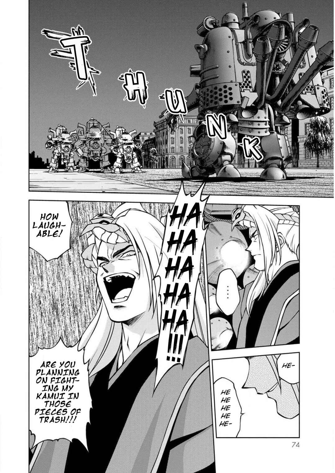 Sakura Taisen Part 2 Chapter 13 - Page 34