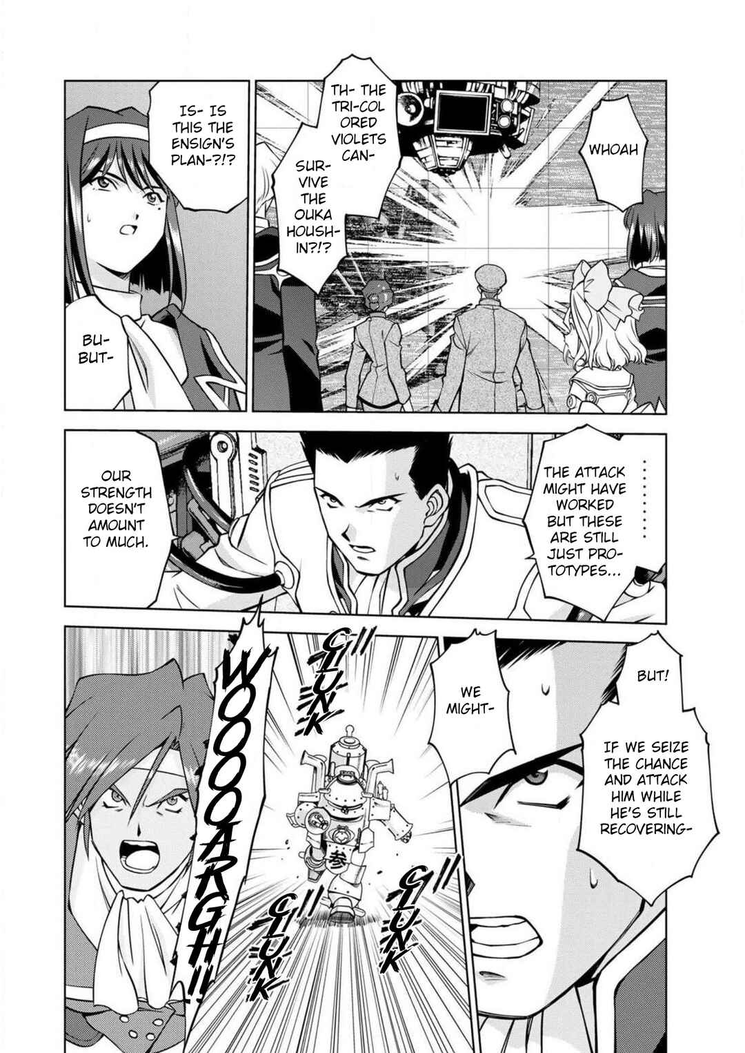 Sakura Taisen Part 2 Chapter 13 - Page 40