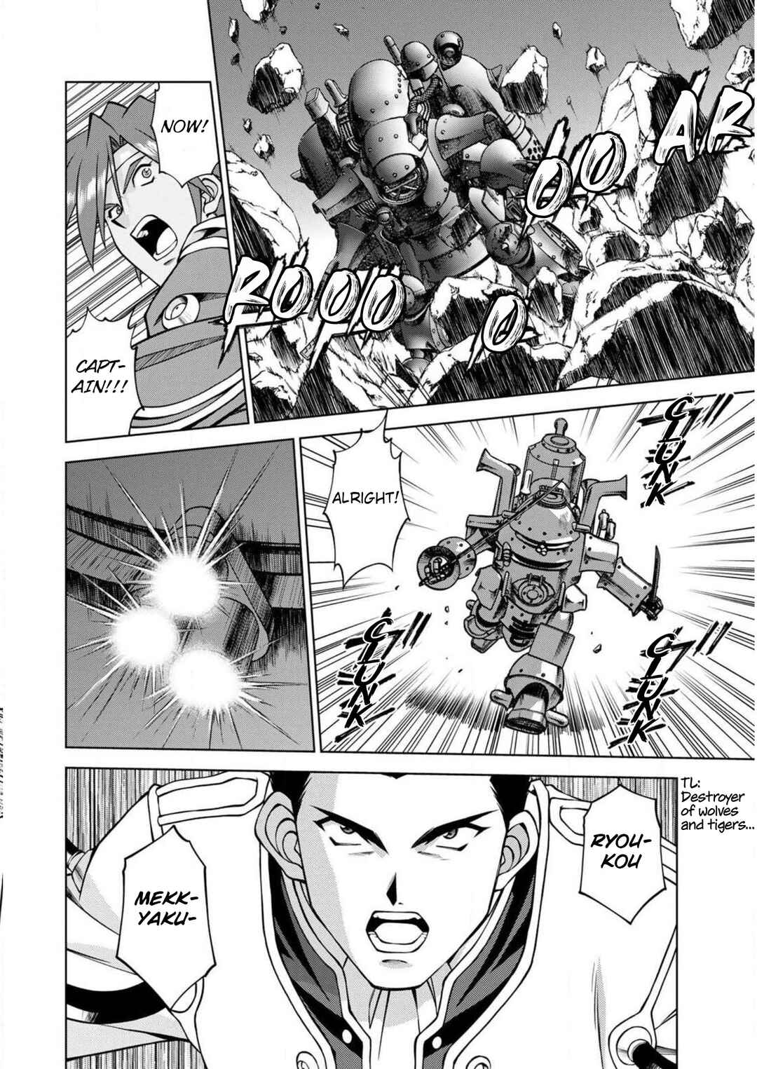 Sakura Taisen Part 2 Chapter 13 - Page 42