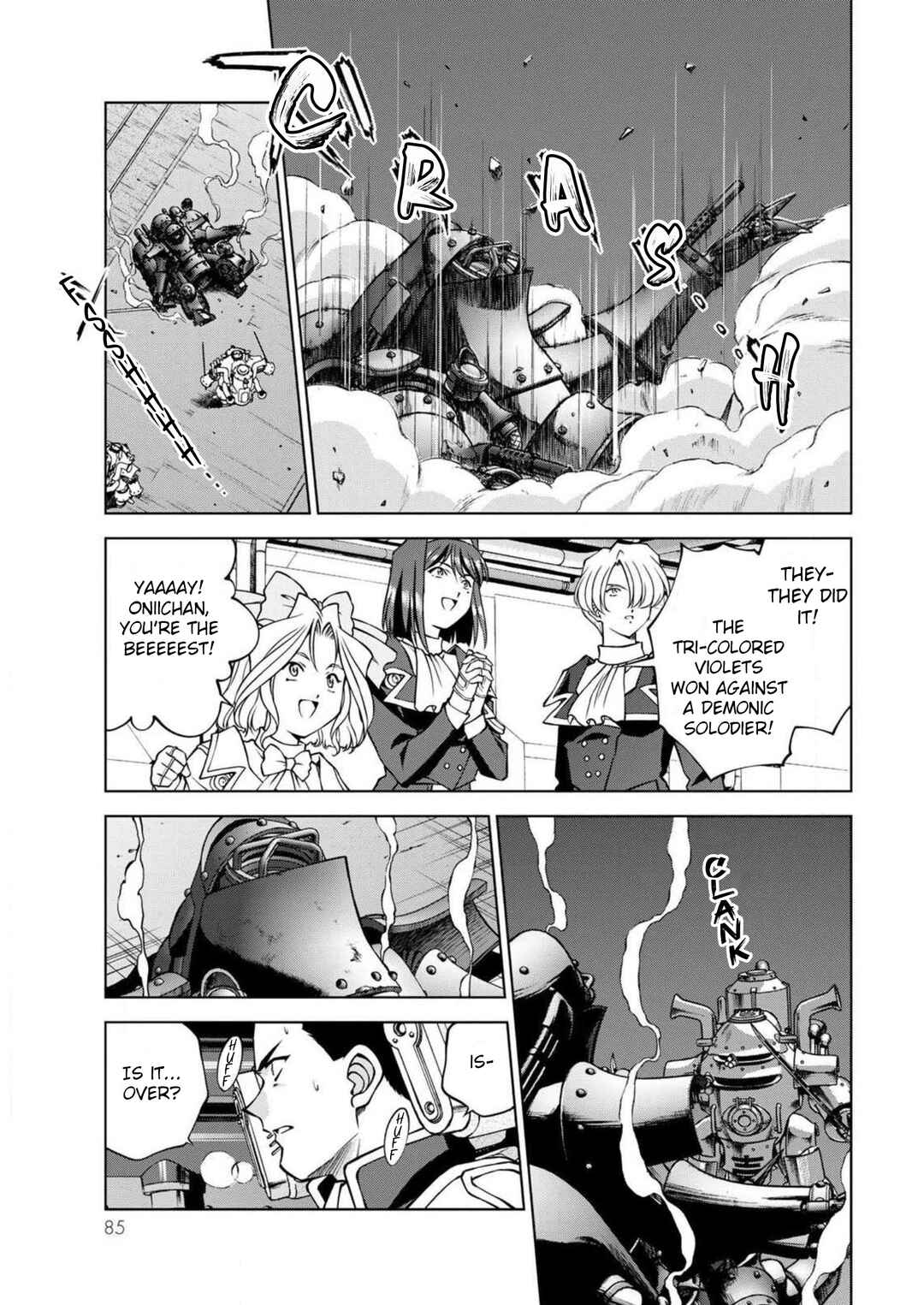 Sakura Taisen Part 2 Chapter 13 - Page 45