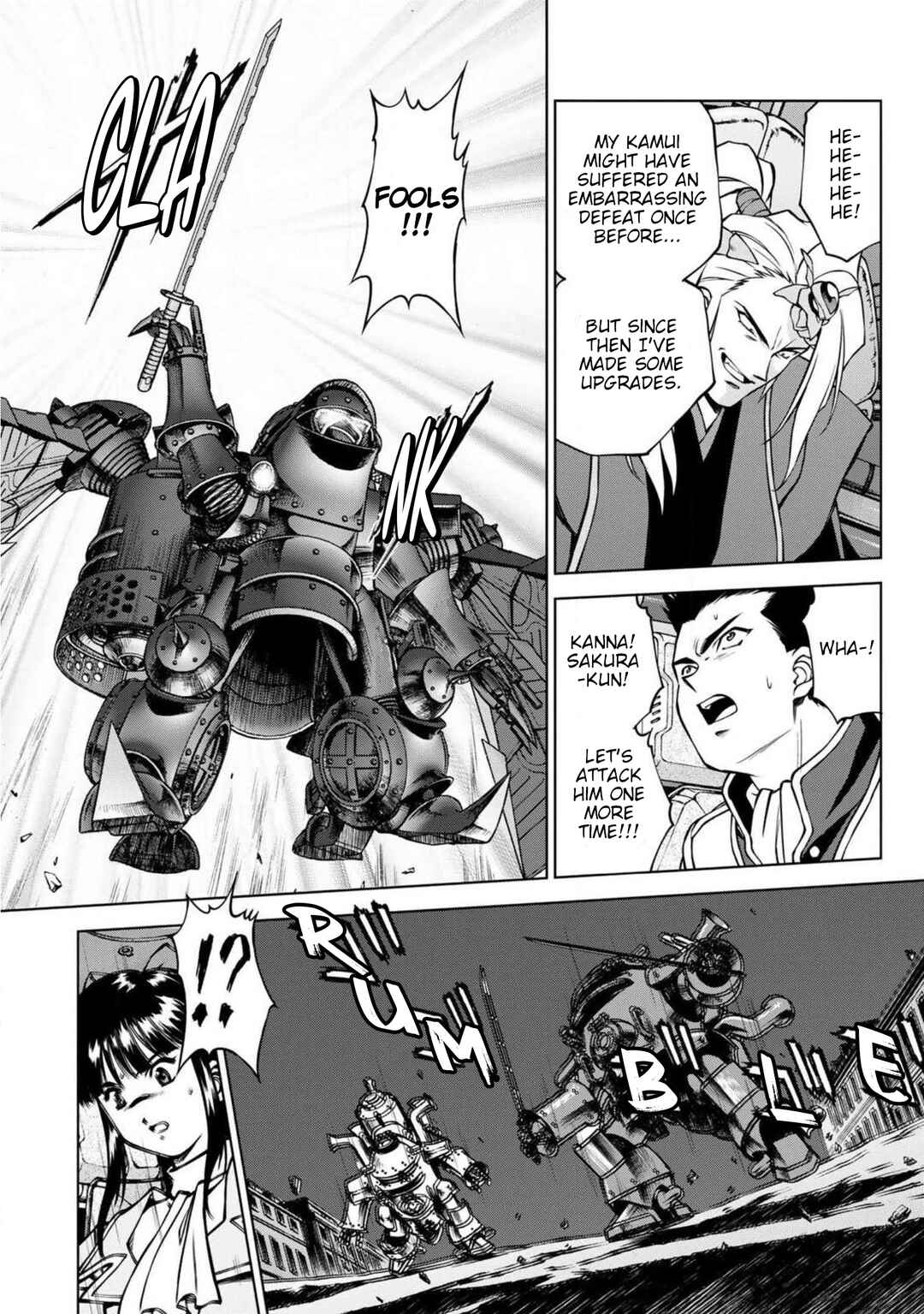 Sakura Taisen Part 2 Chapter 13 - Page 48