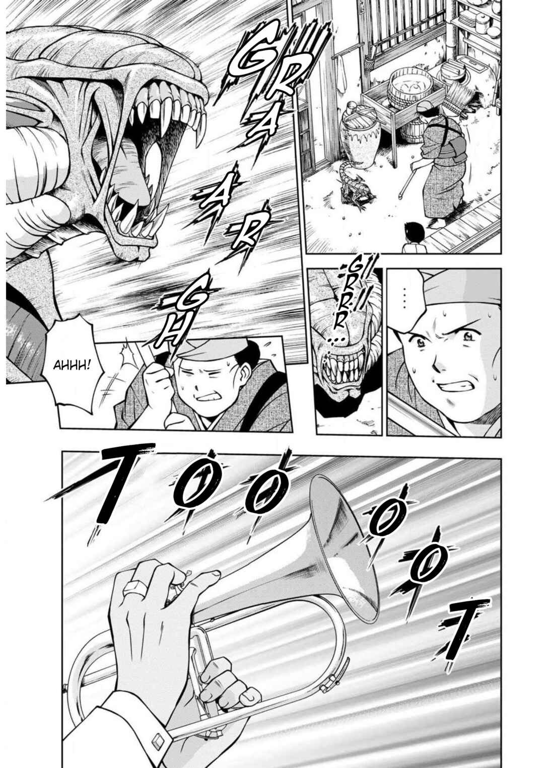 Sakura Taisen Part 2 Chapter 13 - Page 5