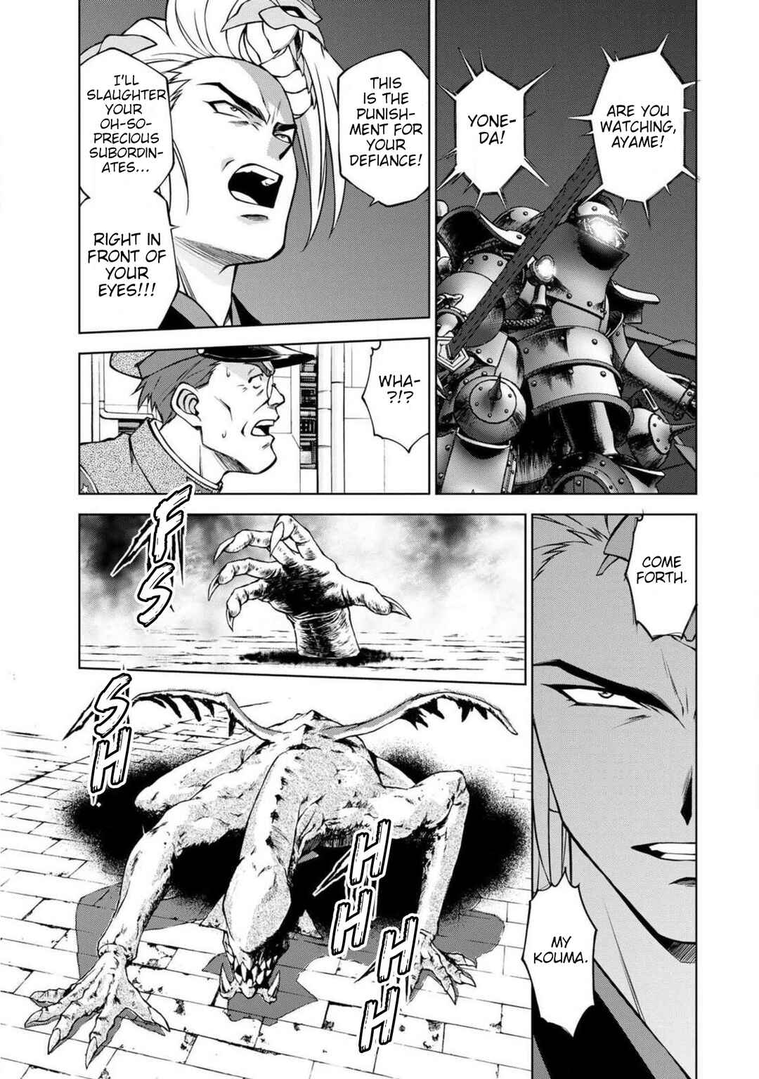 Sakura Taisen Part 2 Chapter 13 - Page 51