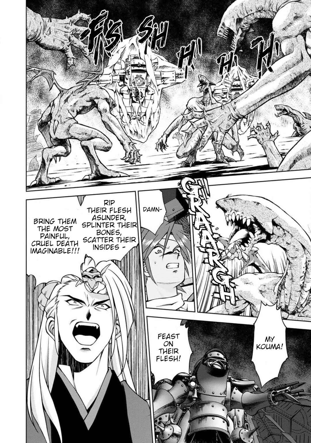 Sakura Taisen Part 2 Chapter 13 - Page 52