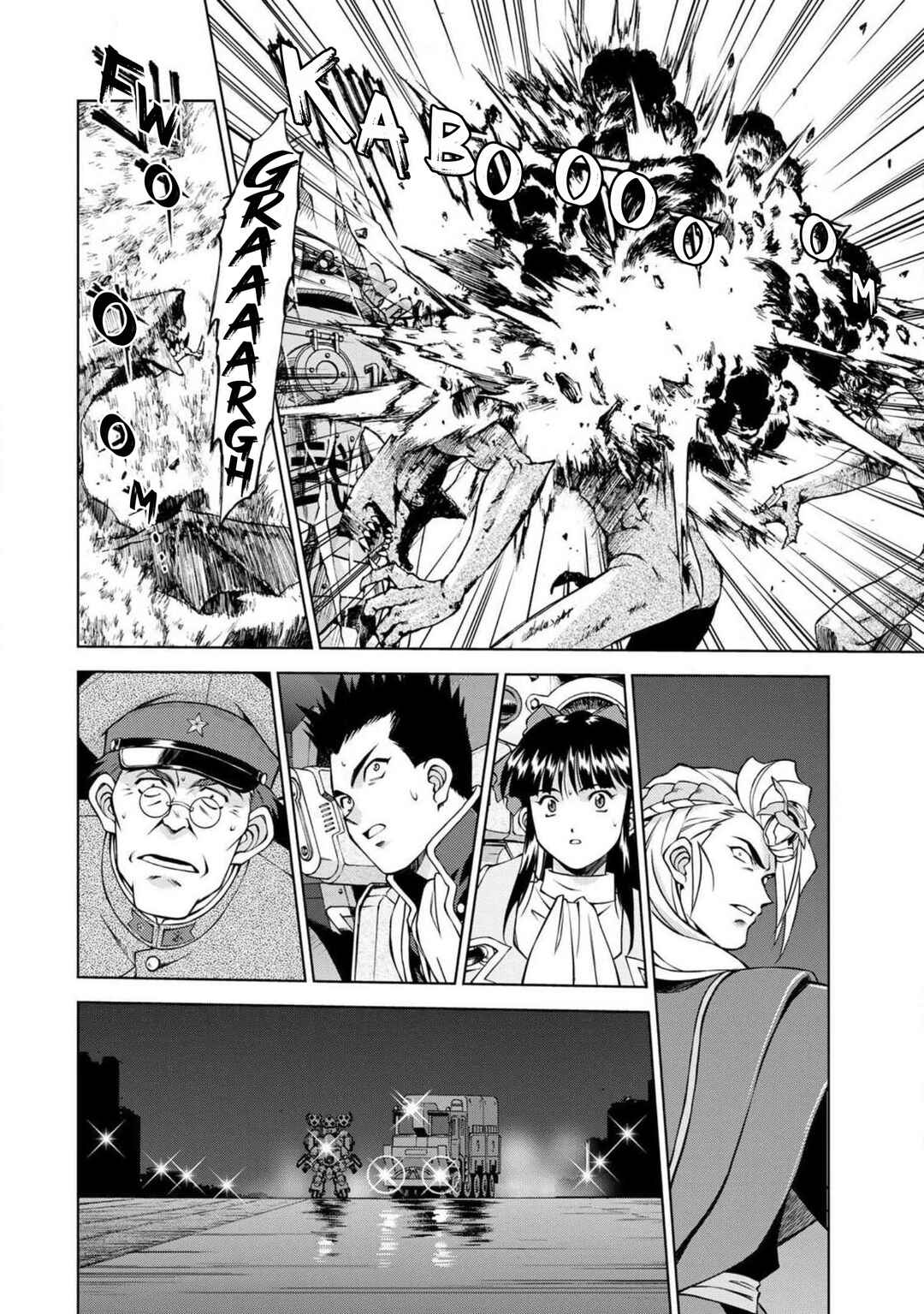 Sakura Taisen Part 2 Chapter 13 - Page 56