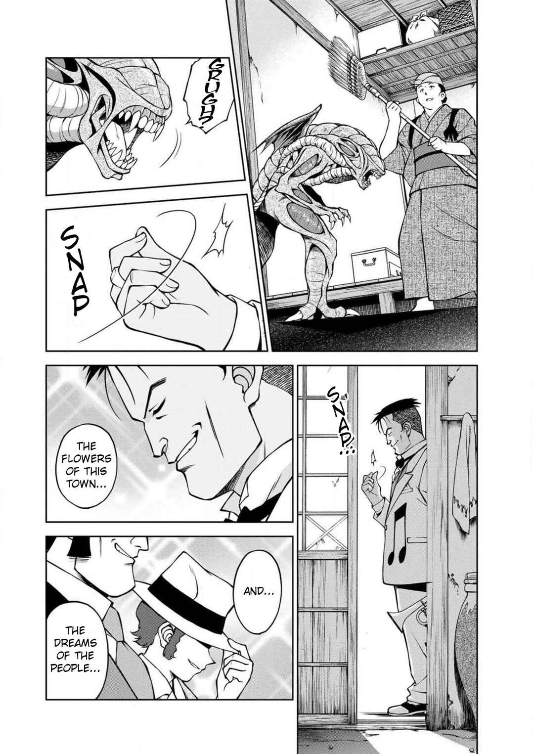 Sakura Taisen Part 2 Chapter 13 - Page 6