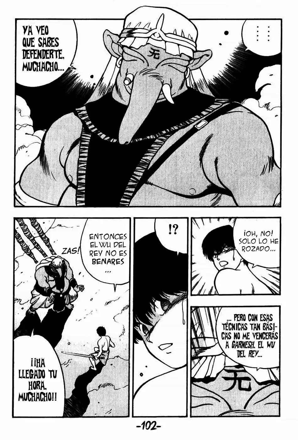 3×3 EYES Chapter 112 - Page 14