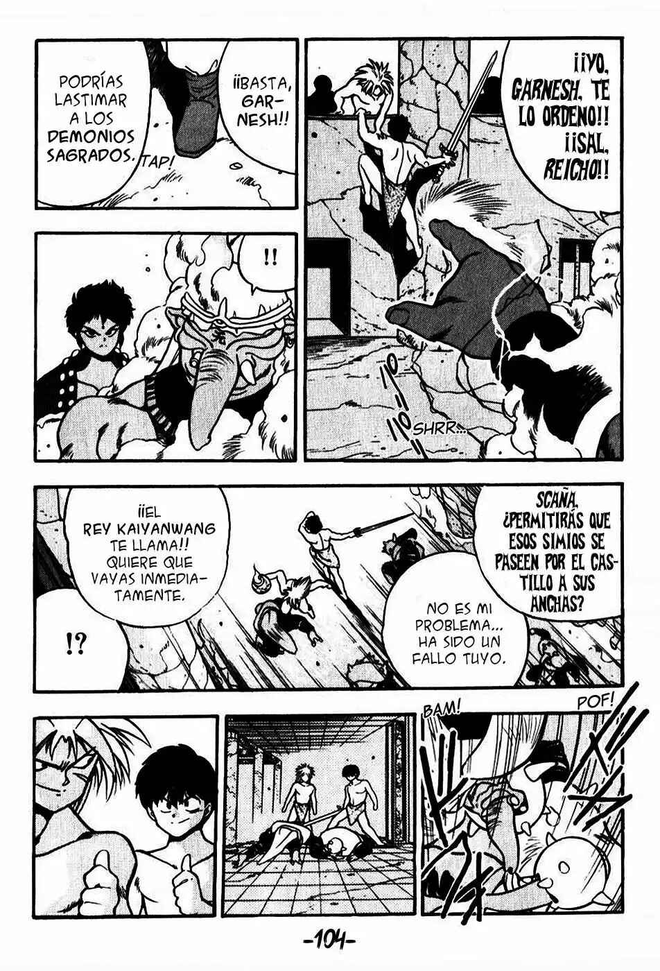 3×3 EYES Chapter 112 - Page 16