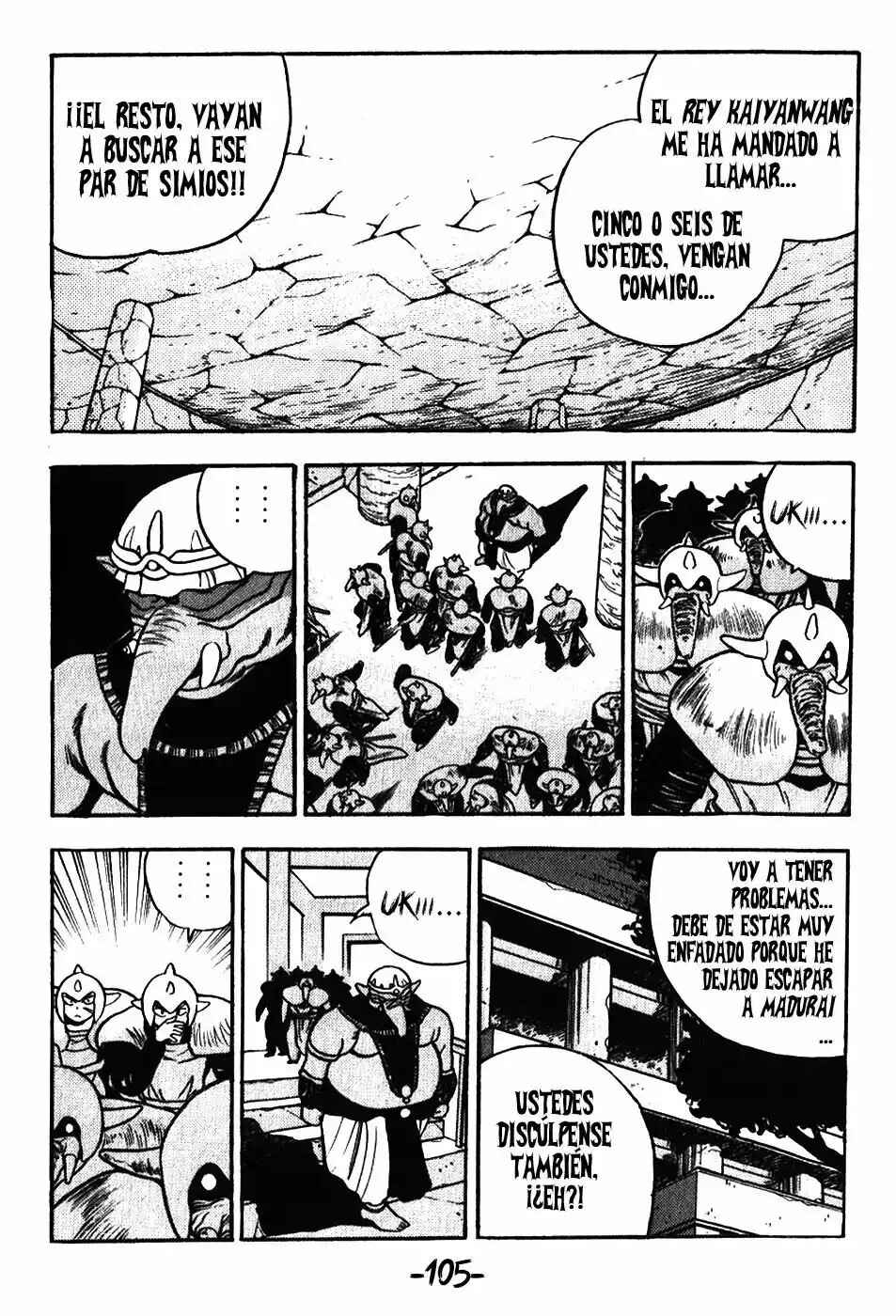 3×3 EYES Chapter 112 - Page 17
