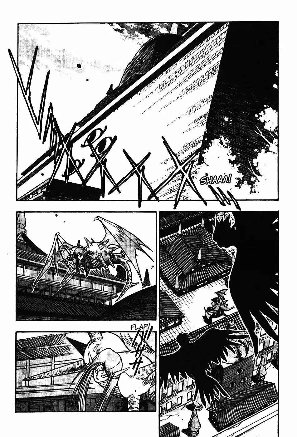 3×3 EYES Chapter 112 - Page 6