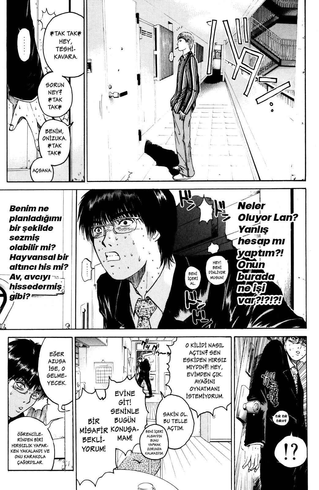 GTO: Great Teacher Onizuka Chapter 40 - Page 16