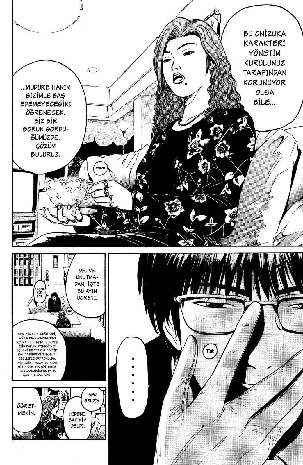 GTO: Great Teacher Onizuka Chapter 40 - Page 6