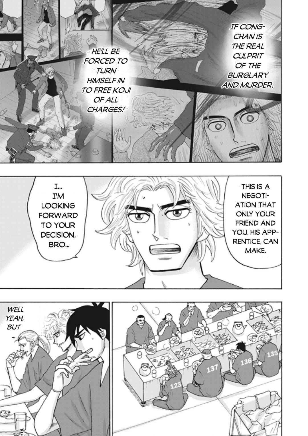 Hell's Boat 136 Chapter 8 - Page 6
