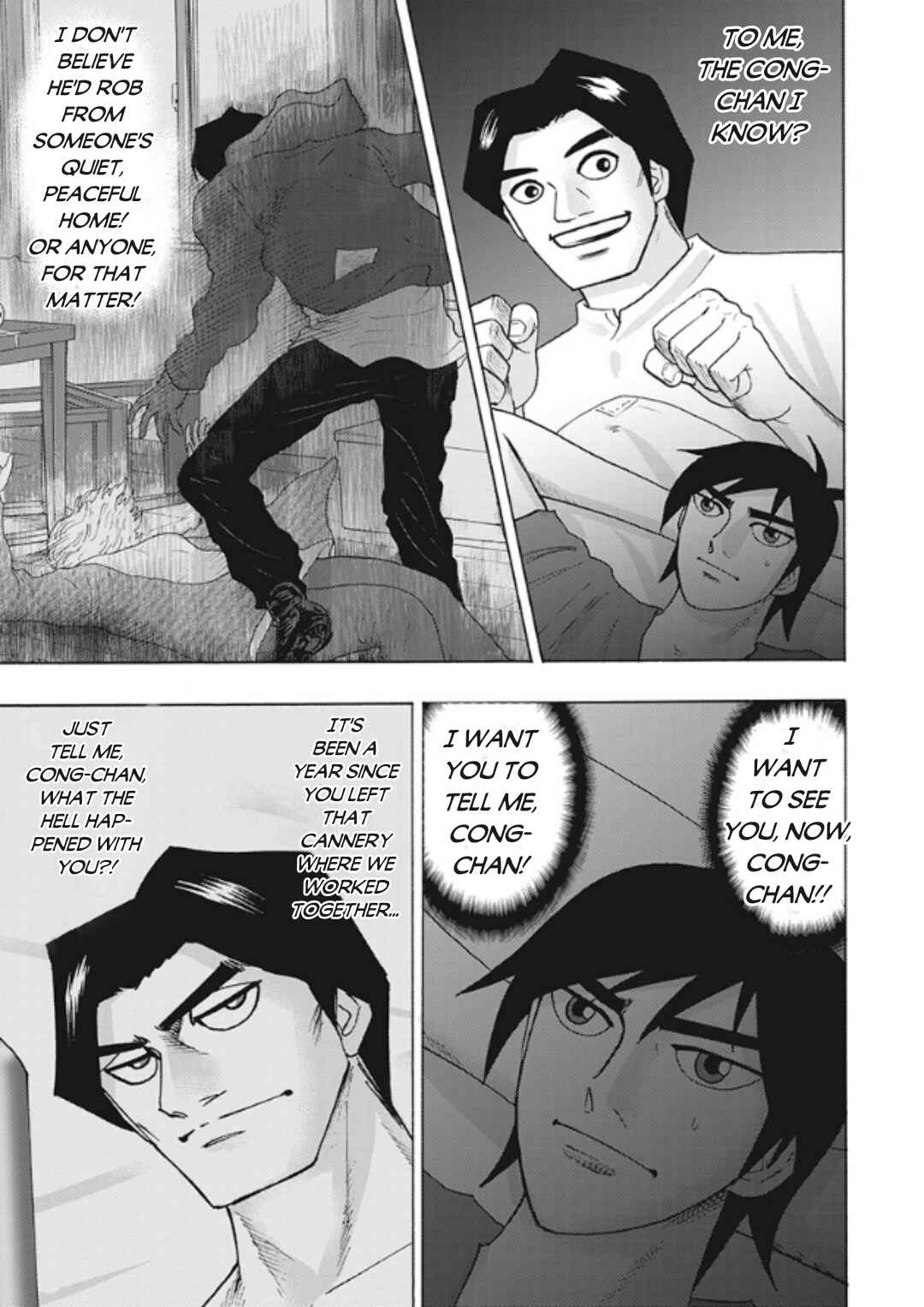 Hell's Boat 136 Chapter 8 - Page 8