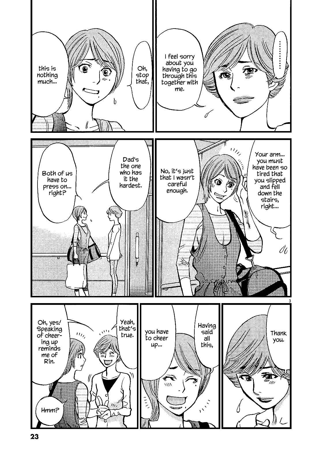 Look at this S! Cupid's Prank Chapter 97 - Page 3