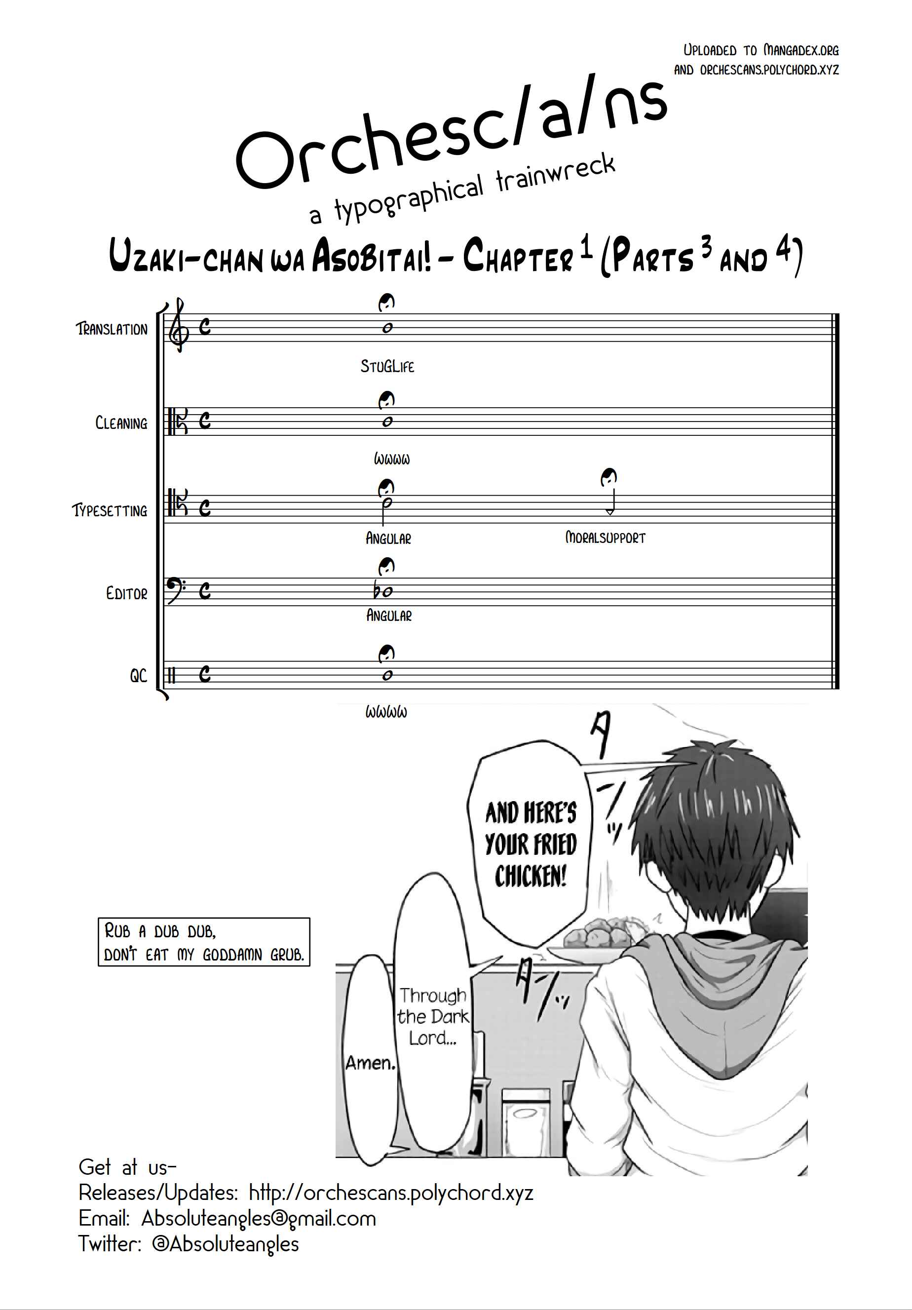 Uzaki-chan wa Asobitai! Chapter 1.4 - Page 5