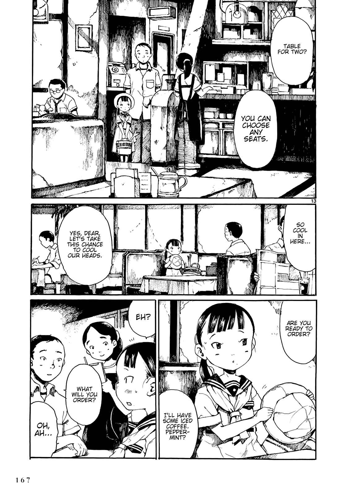 Hakka Shoujo Chapter 5 - Page 14