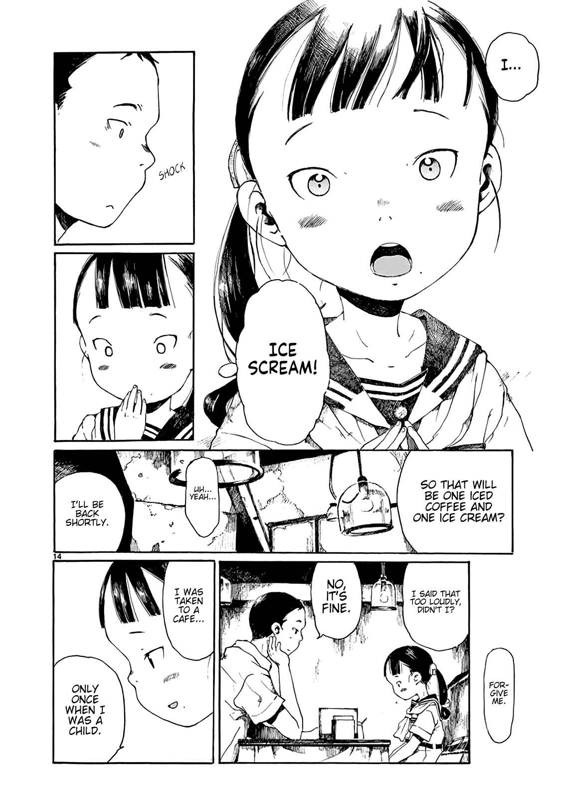 Hakka Shoujo Chapter 5 - Page 15
