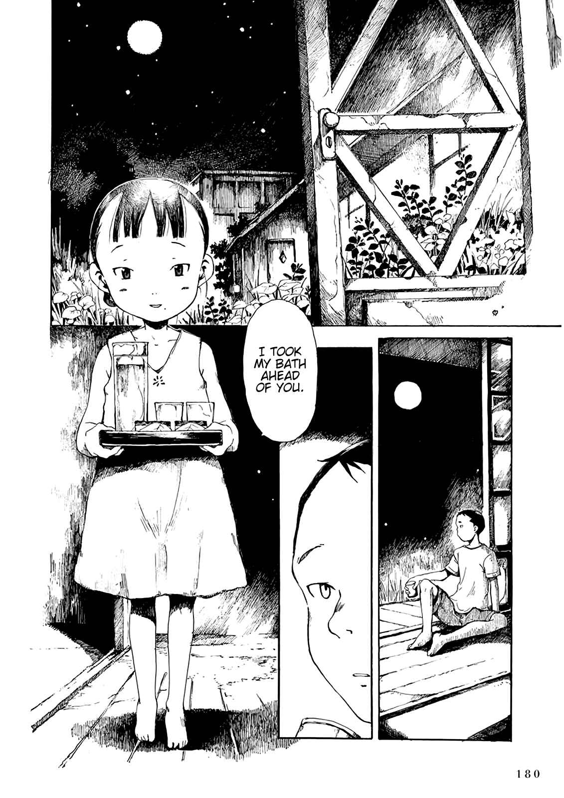 Hakka Shoujo Chapter 5 - Page 26