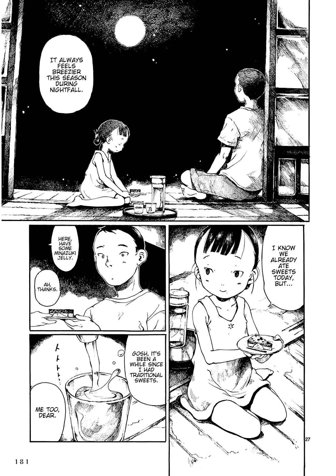 Hakka Shoujo Chapter 5 - Page 27