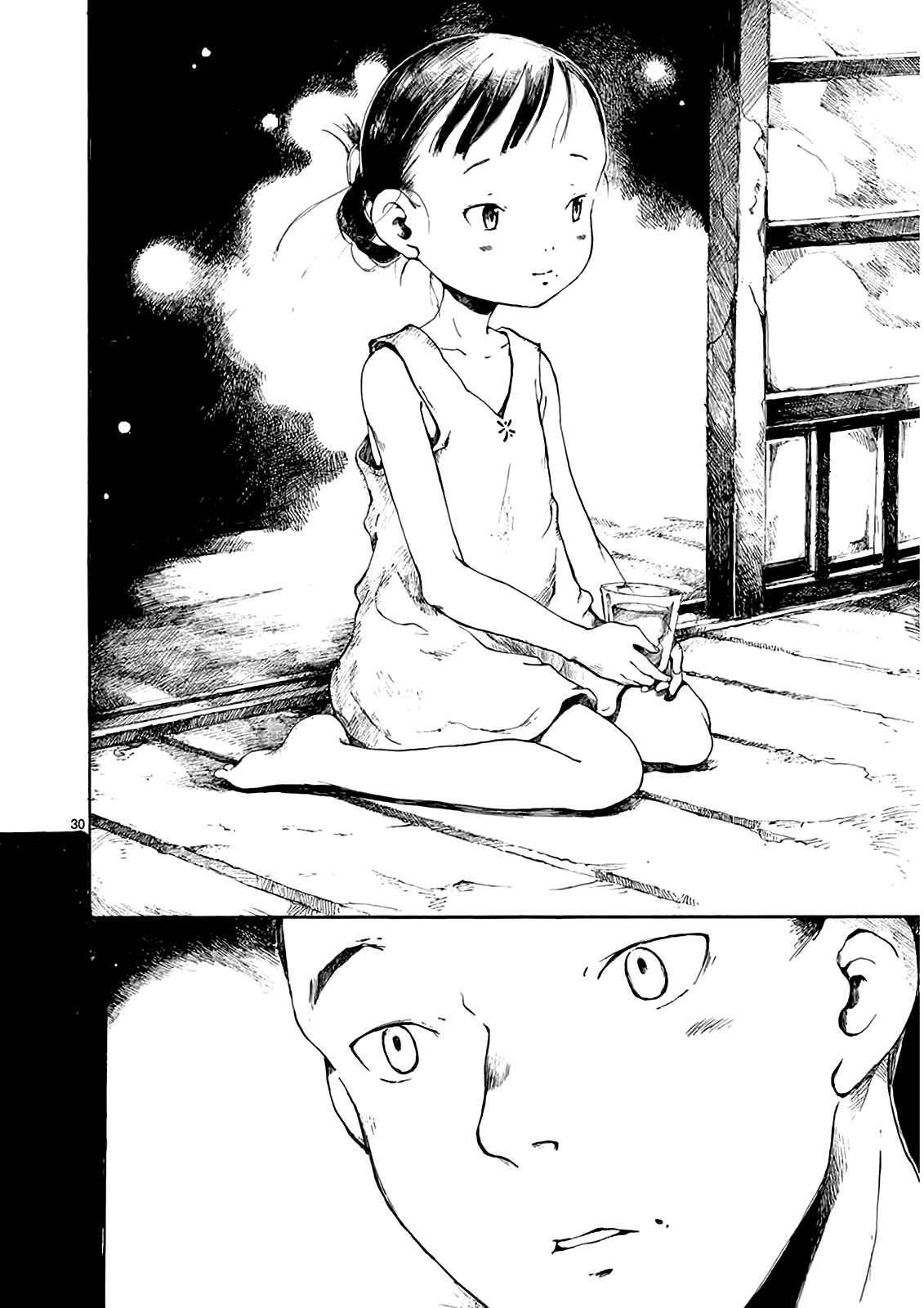 Hakka Shoujo Chapter 5 - Page 30