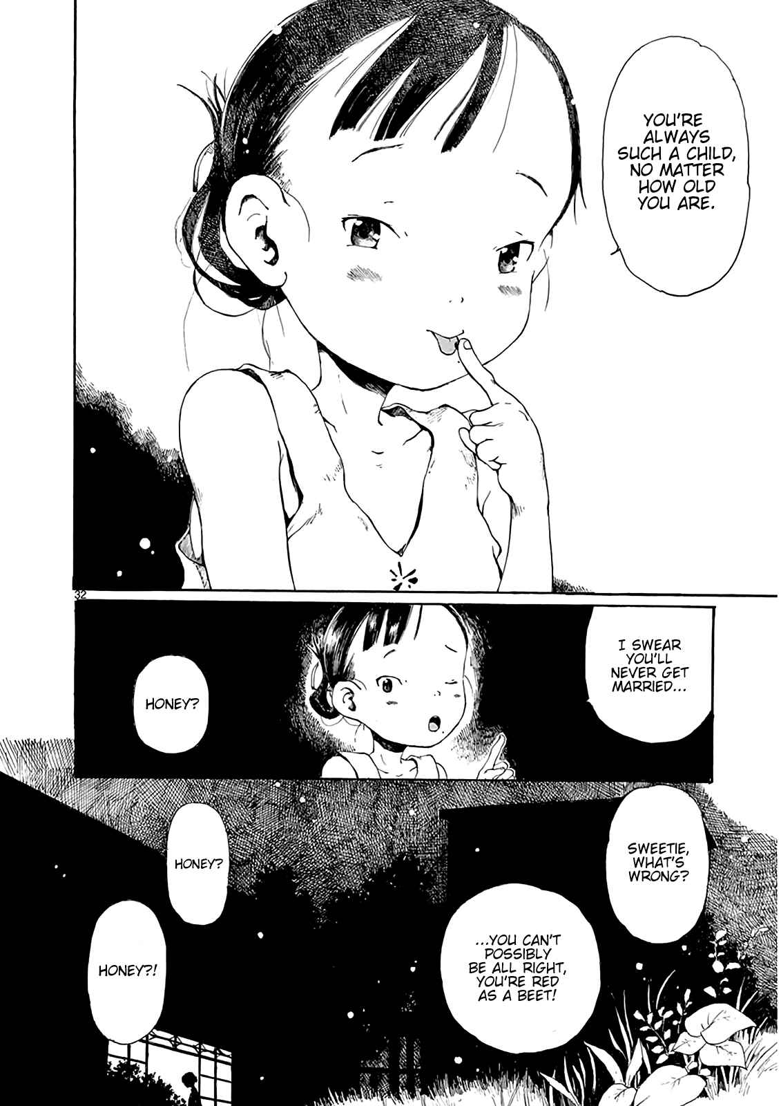 Hakka Shoujo Chapter 5 - Page 32