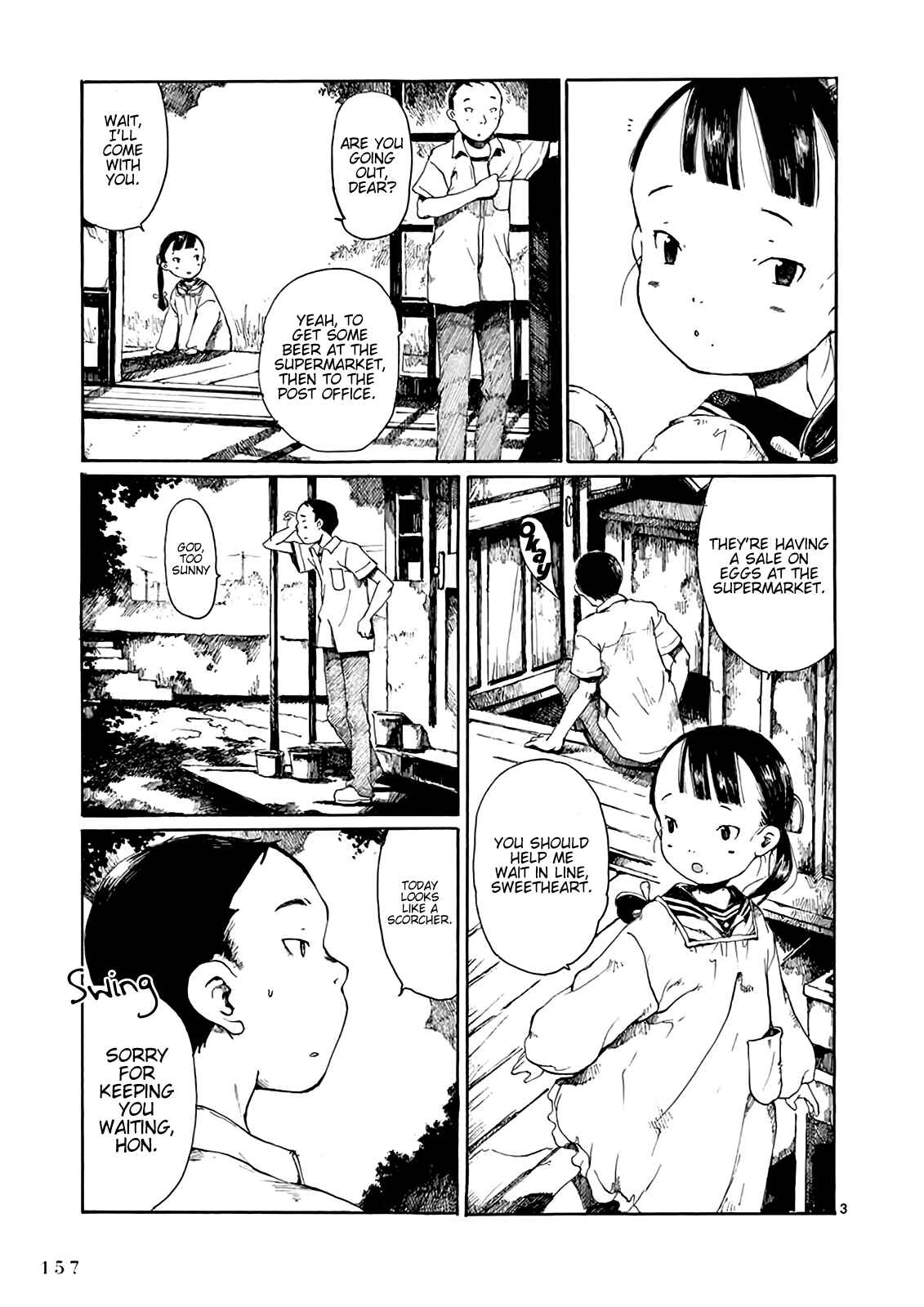 Hakka Shoujo Chapter 5 - Page 4