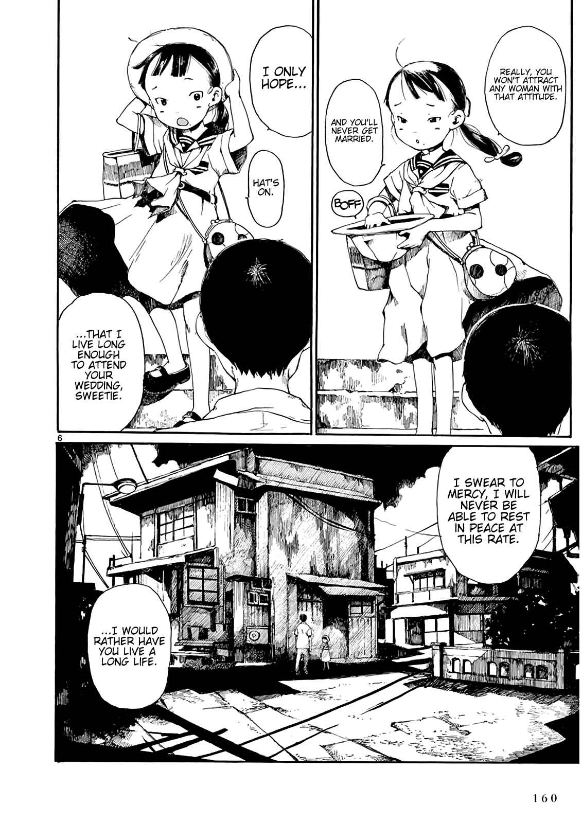 Hakka Shoujo Chapter 5 - Page 7