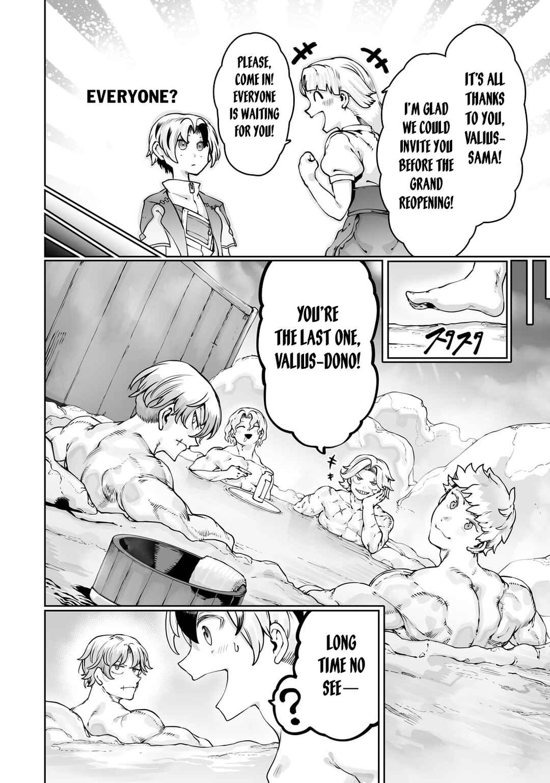Ore no Zensei no Chishiki de Teihen Shoku Tamer ga Joukyuu Shoku ni Natte Shimai Sou na Ken Chapter 43 - Page 5