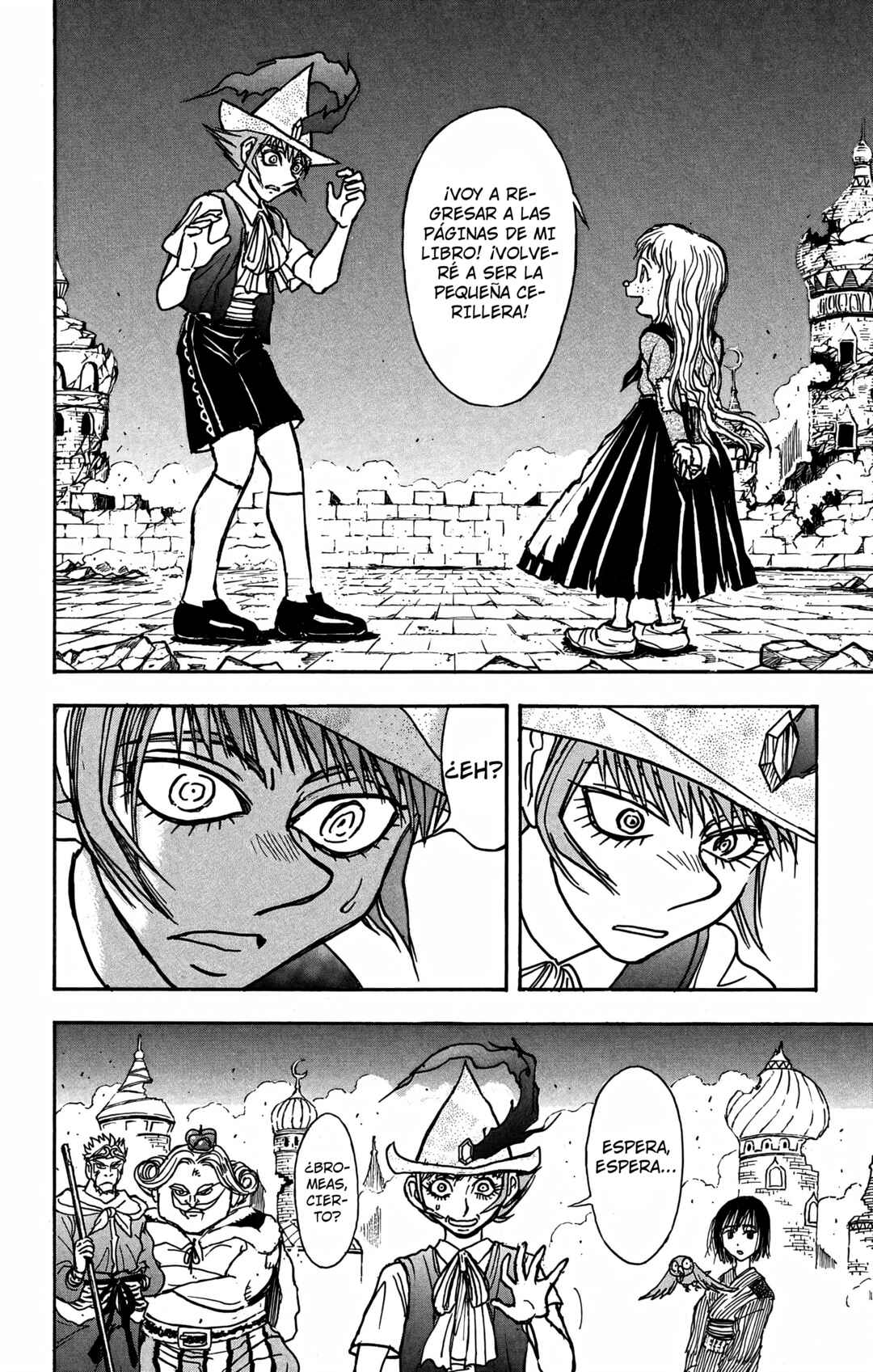 Moonlight Act Chapter 130 - Page 2