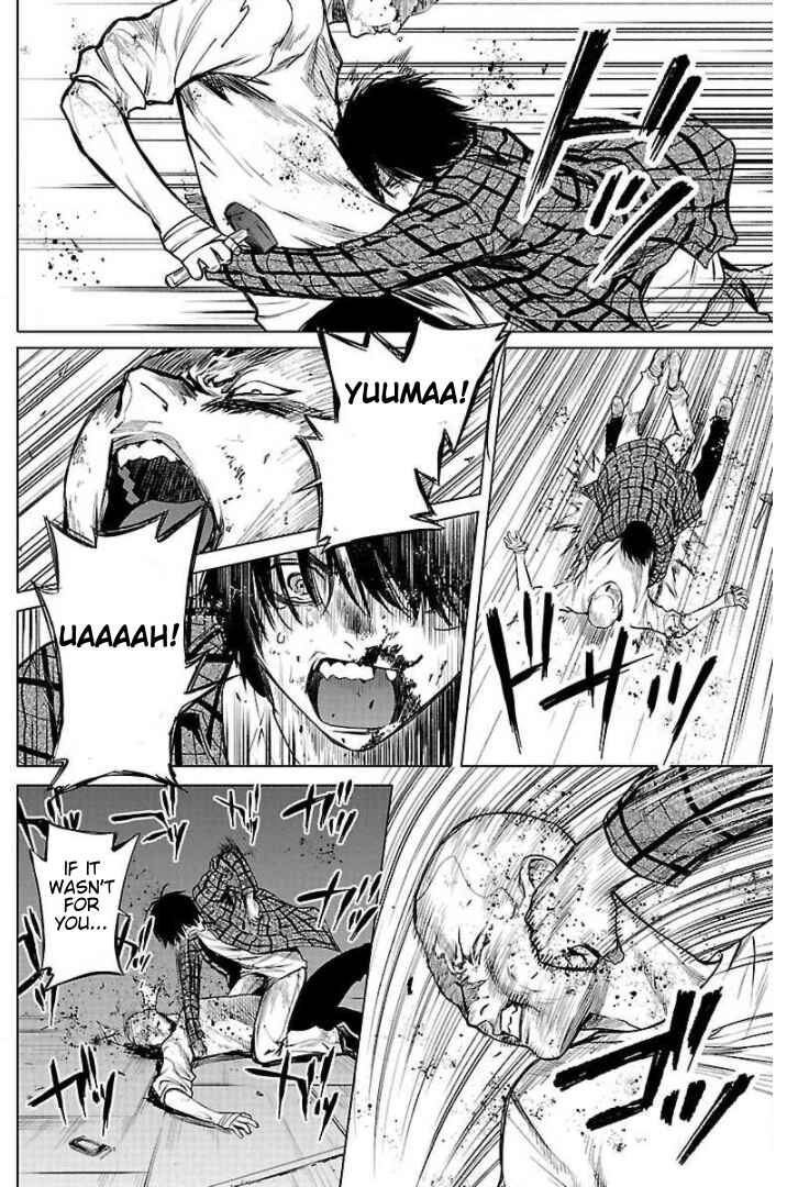 Jaa, Kimi no Kawari ni Korosou ka? Chapter 9 - Page 19