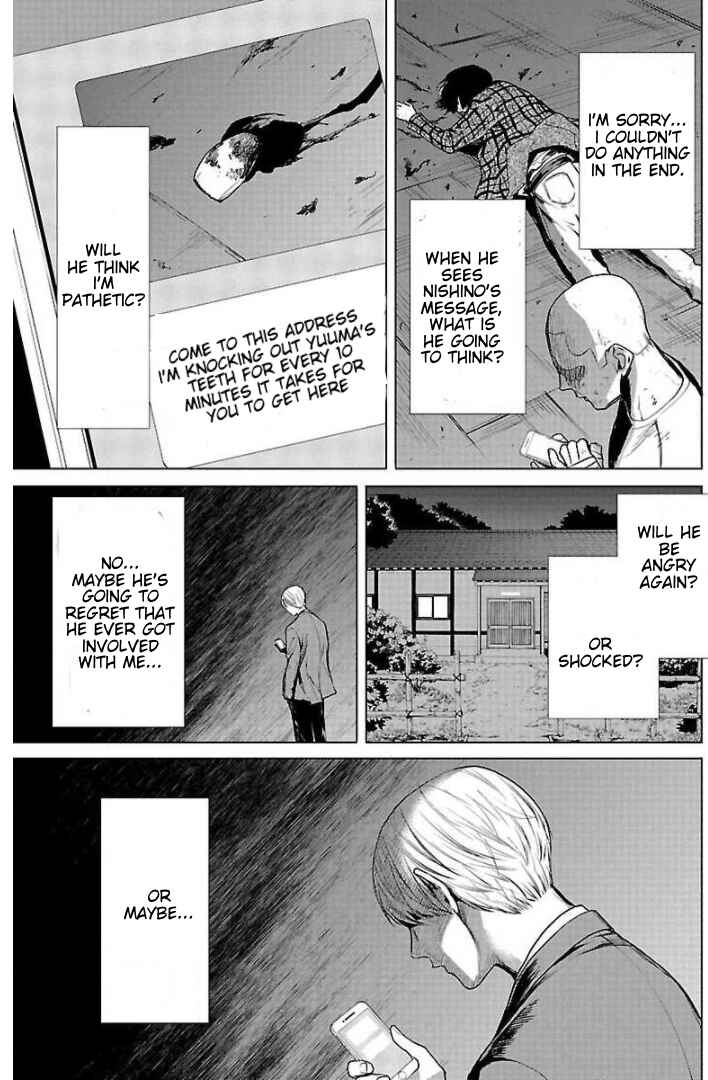 Jaa, Kimi no Kawari ni Korosou ka? Chapter 9 - Page 22