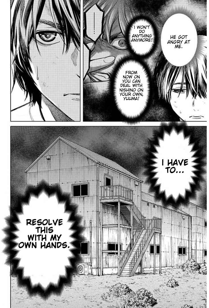 Jaa, Kimi no Kawari ni Korosou ka? Chapter 9 - Page 3