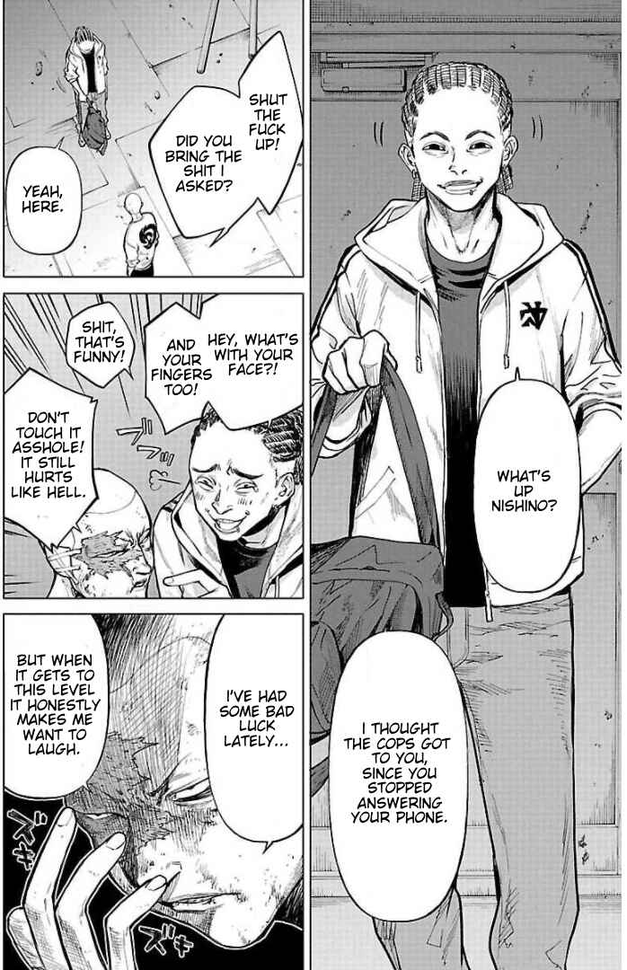 Jaa, Kimi no Kawari ni Korosou ka? Chapter 9 - Page 5