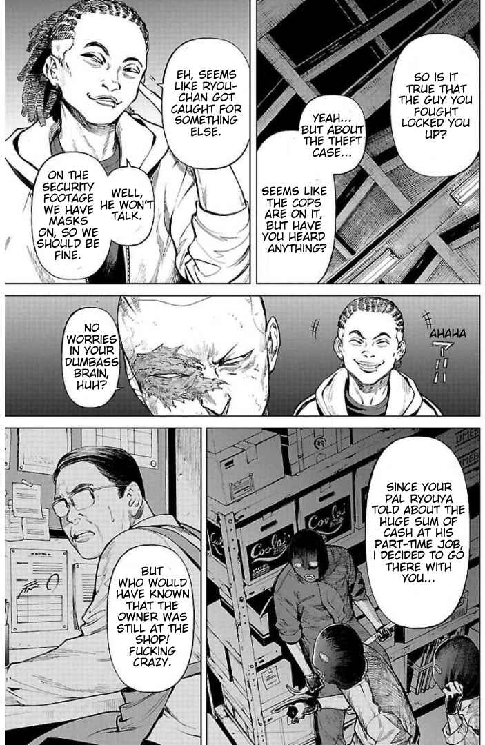 Jaa, Kimi no Kawari ni Korosou ka? Chapter 9 - Page 6