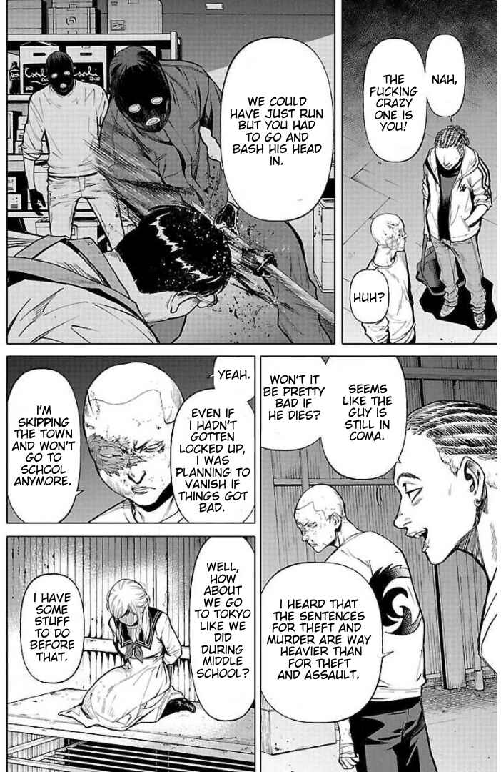 Jaa, Kimi no Kawari ni Korosou ka? Chapter 9 - Page 7