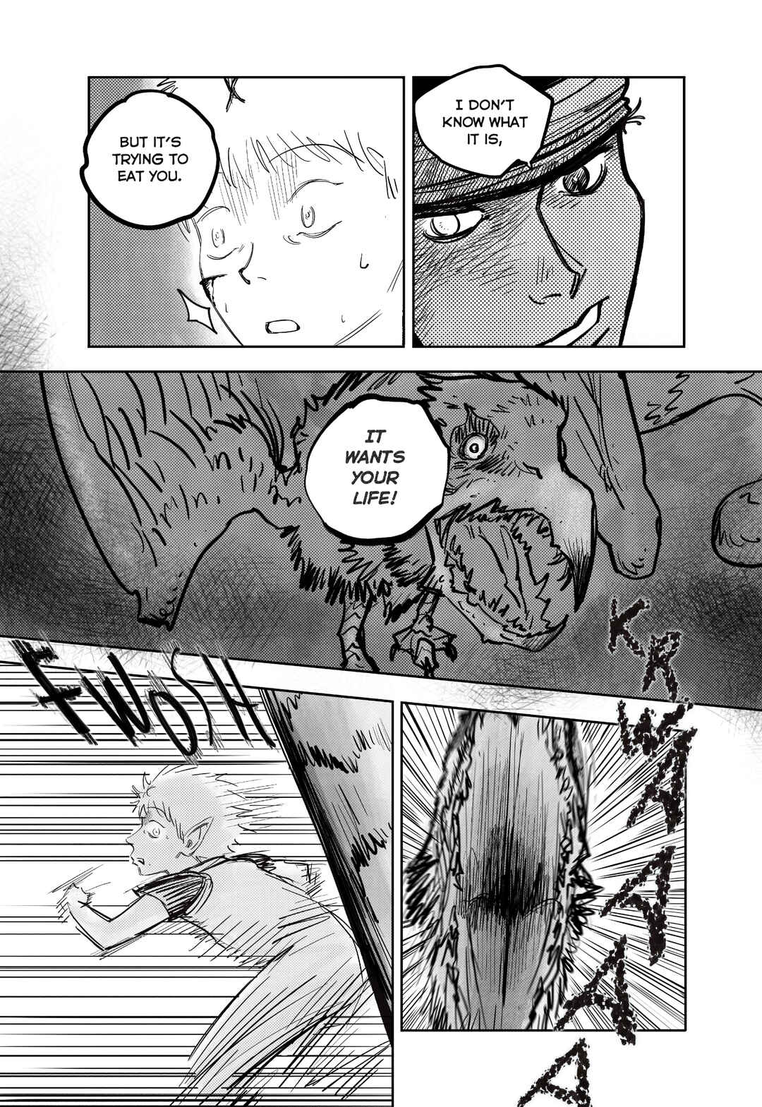 Ayuuah Chapter 3 - Page 17