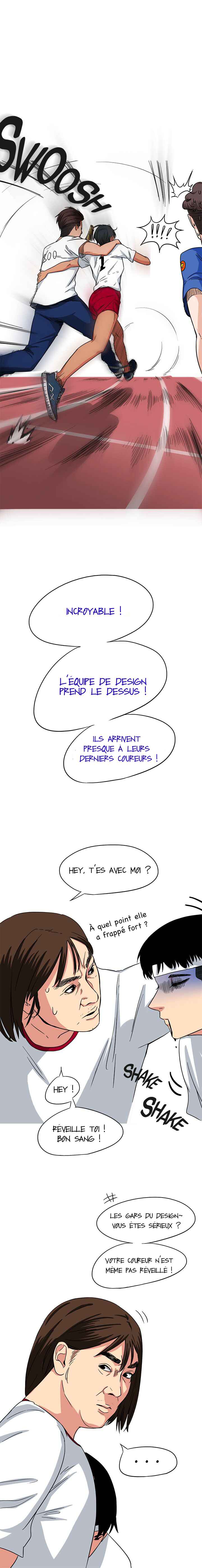 Drawing Romance Chapter 7 - Page 4