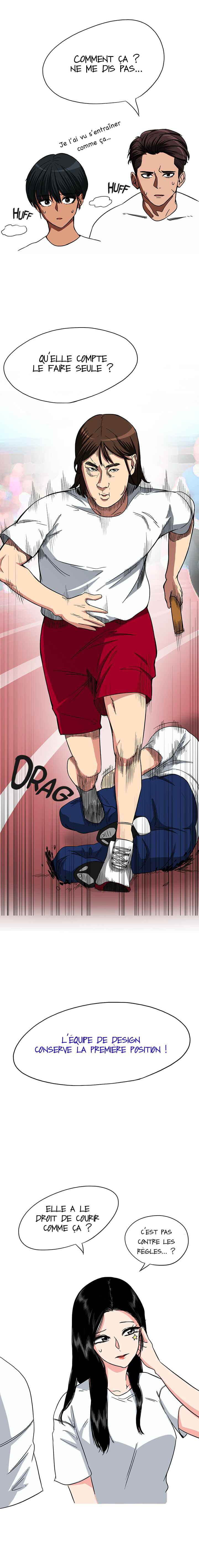 Drawing Romance Chapter 7 - Page 7