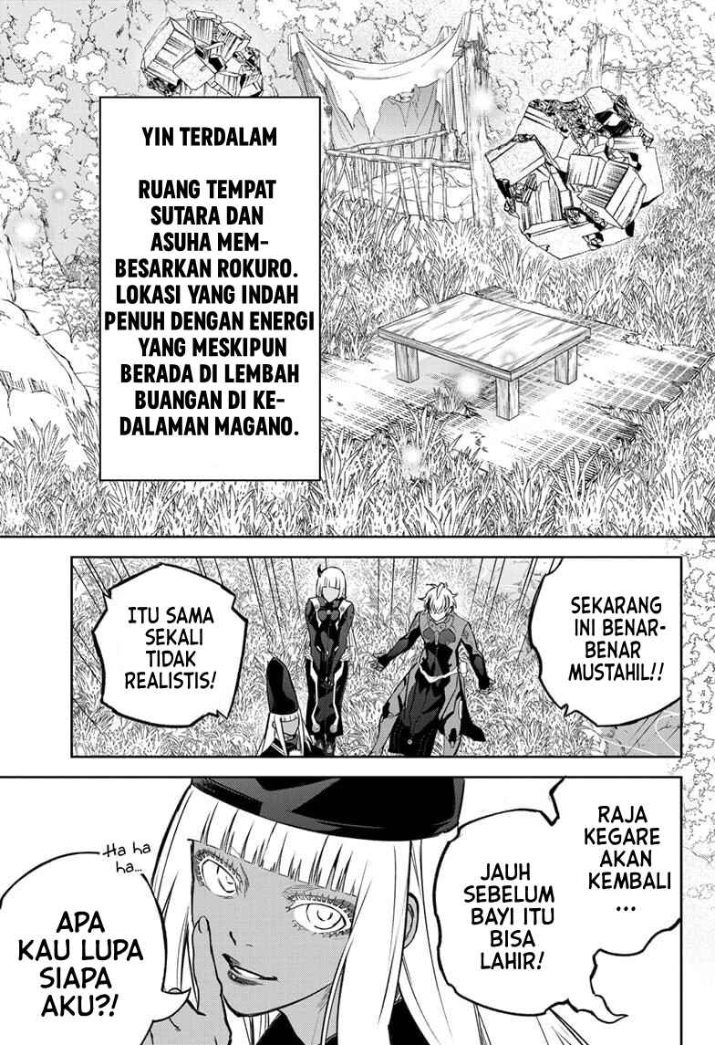 Sousei no Onmyouji Chapter 130 - Page 10