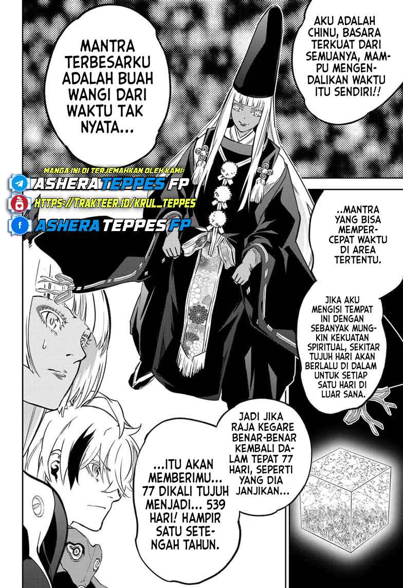 Sousei no Onmyouji Chapter 130 - Page 11