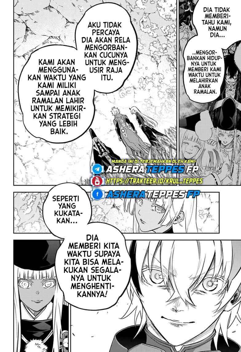 Sousei no Onmyouji Chapter 130 - Page 13