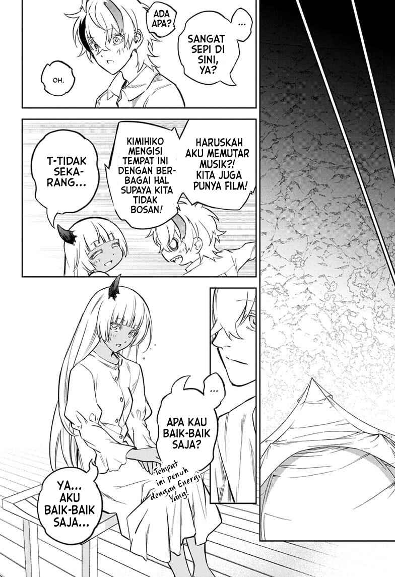 Sousei no Onmyouji Chapter 130 - Page 17