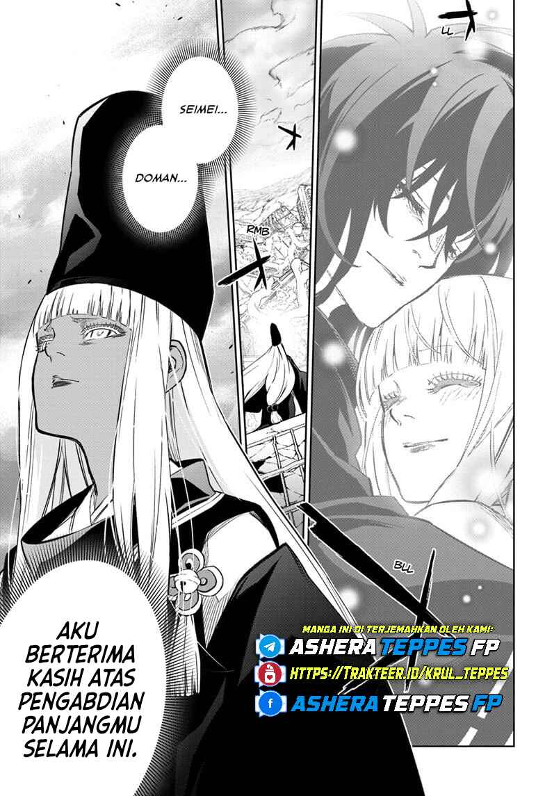 Sousei no Onmyouji Chapter 130 - Page 2