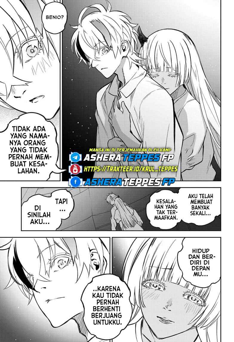 Sousei no Onmyouji Chapter 130 - Page 20