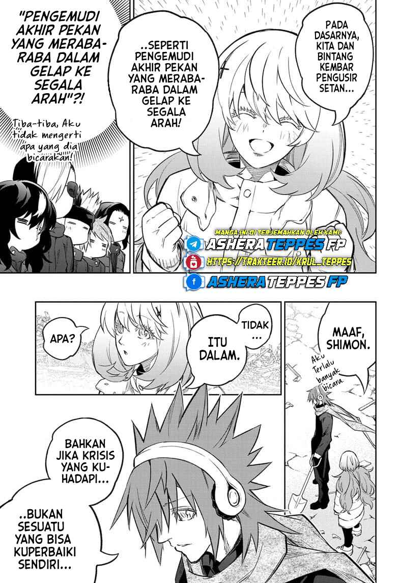 Sousei no Onmyouji Chapter 130 - Page 32