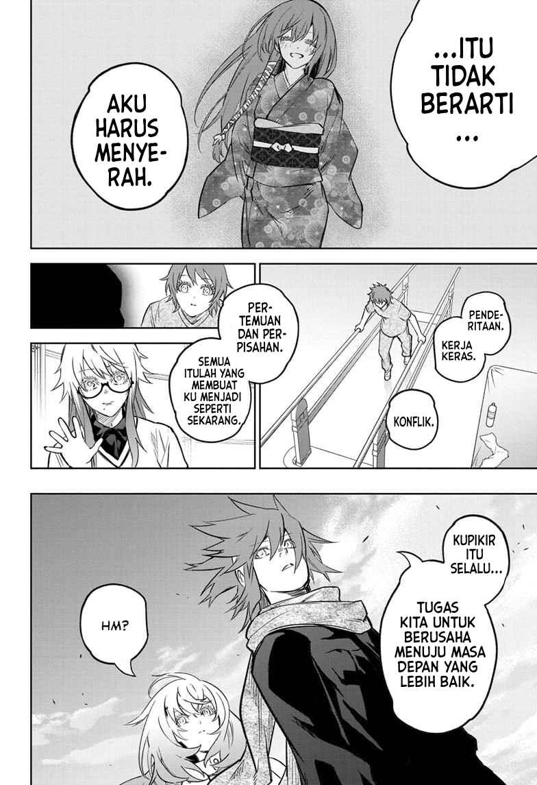 Sousei no Onmyouji Chapter 130 - Page 33