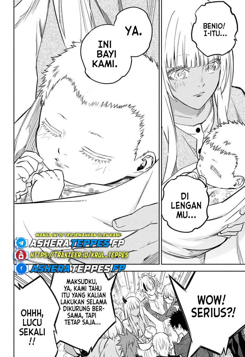 Sousei no Onmyouji Chapter 130 - Page 43